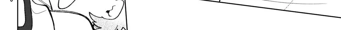 Idolatry Chapter 2.1 page 32 - 