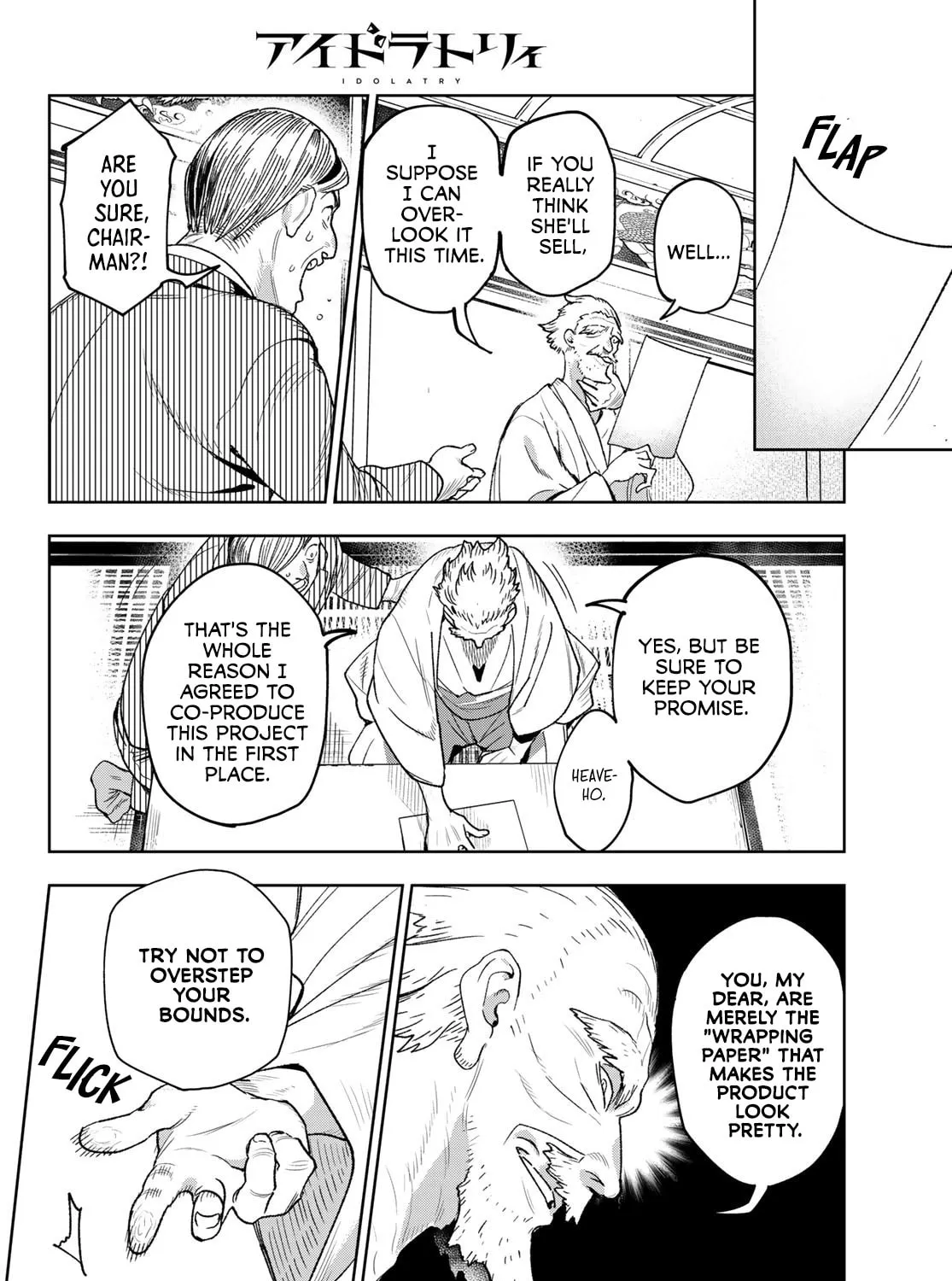 Idolatry Chapter 2 page 15 - 