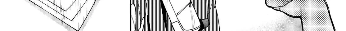 Idolatry Chapter 2 page 20 - 