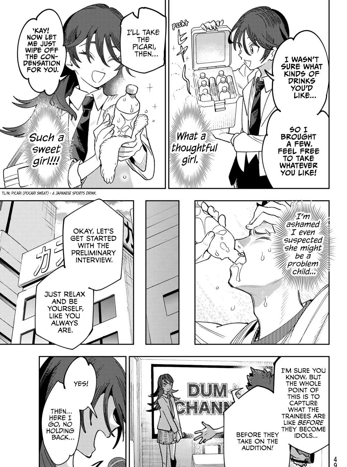 Idolatry Chapter 2 page 29 - 