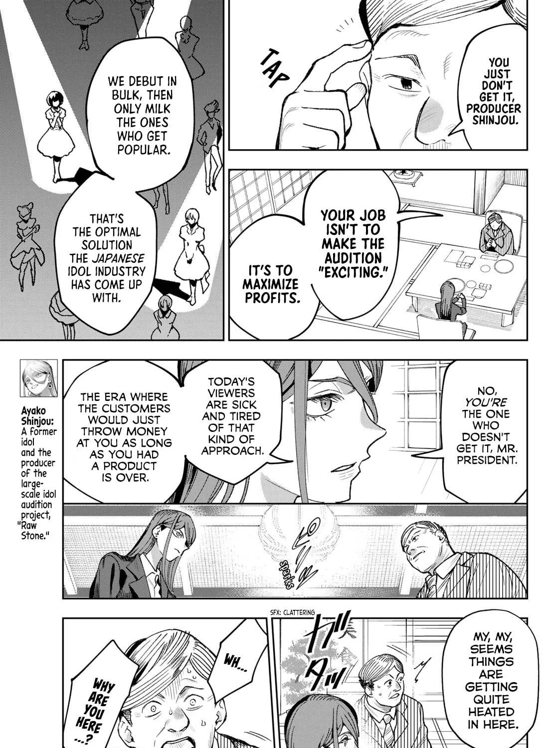Idolatry Chapter 2 page 5 - 