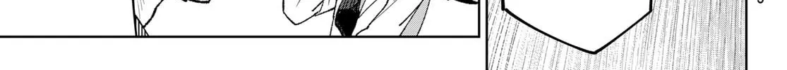 Idolatry Chapter 2 page 80 - 