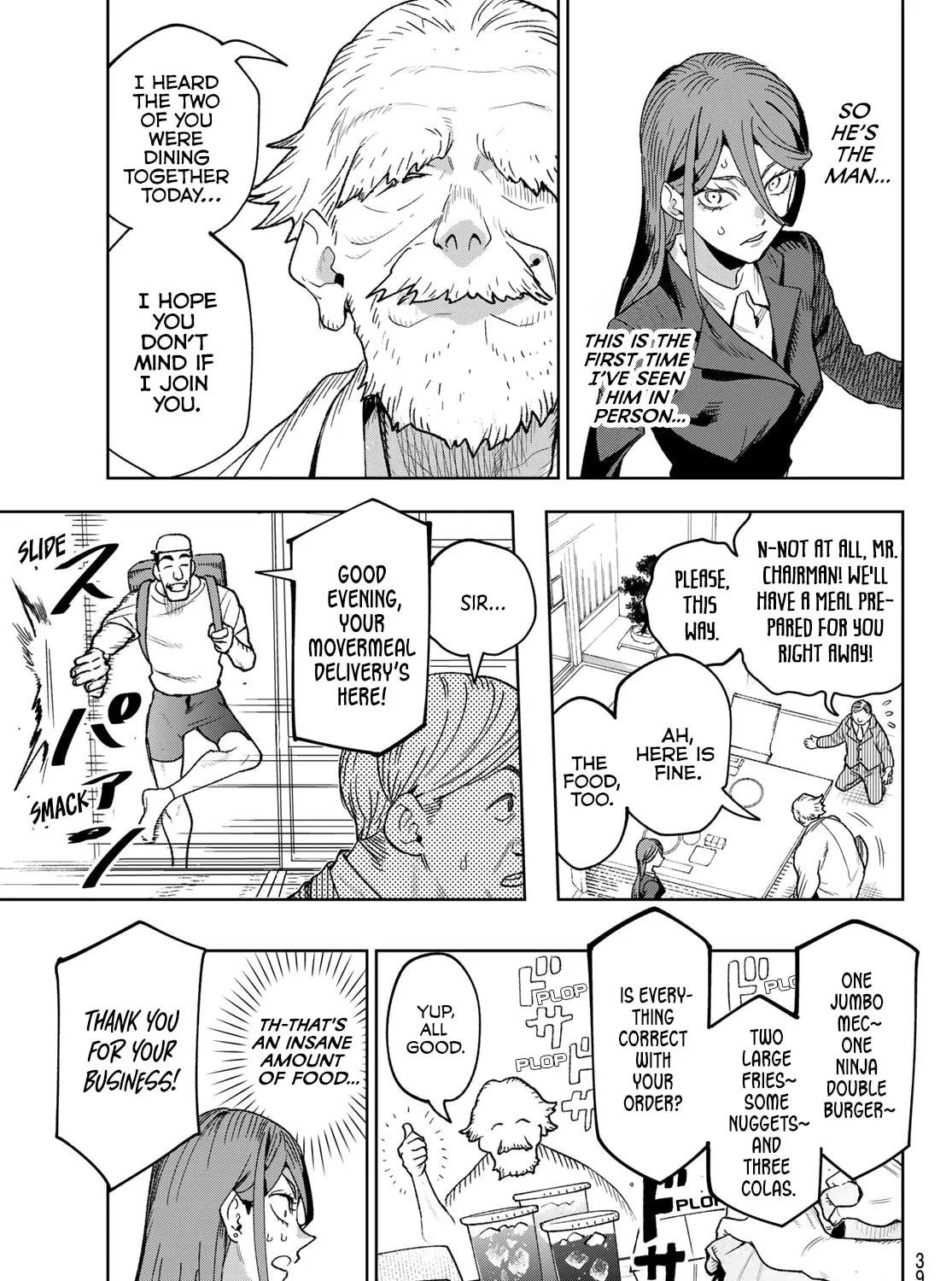 Idolatry Chapter 2 page 9 - 