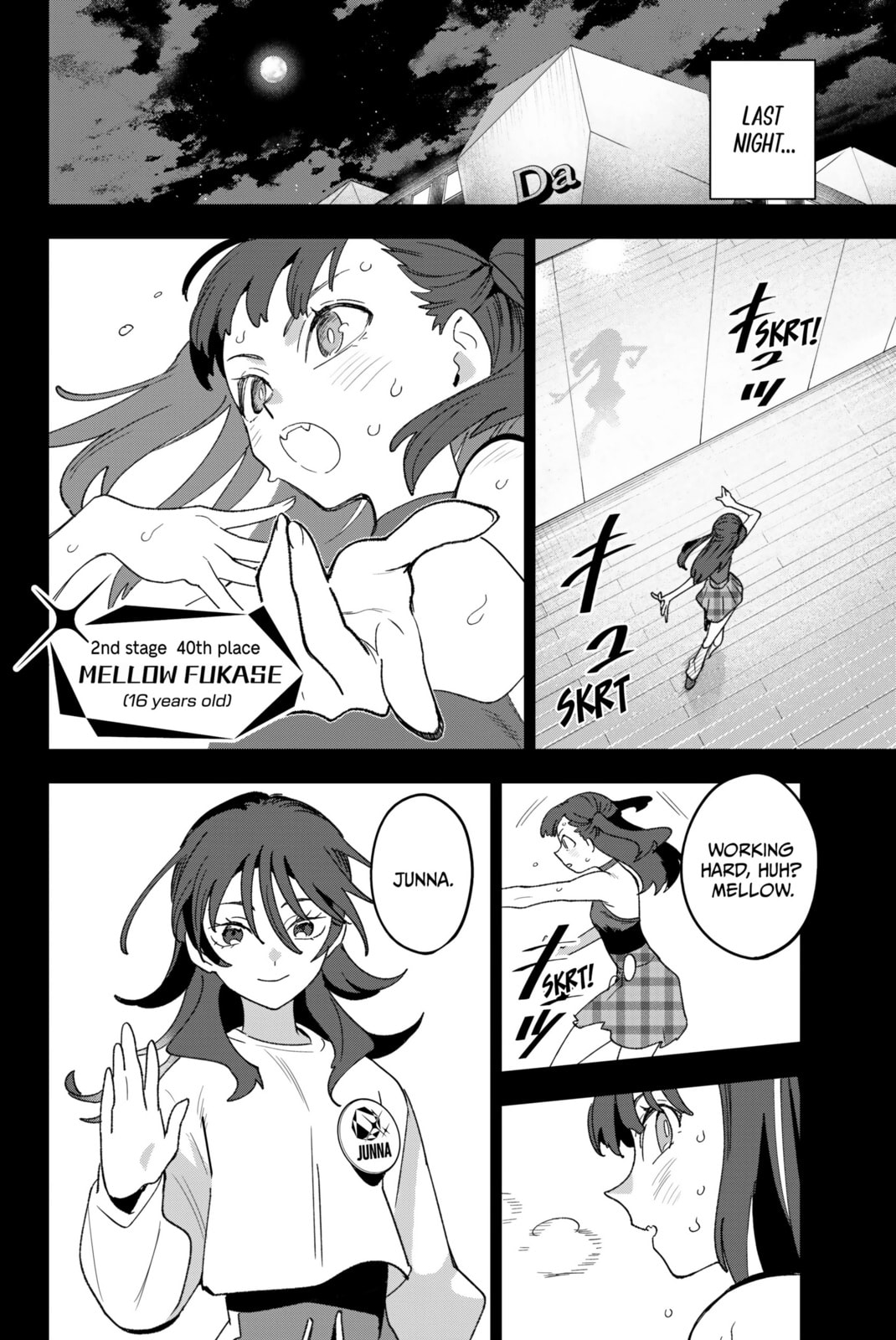 Idolatry Chapter 20 page 2 - 