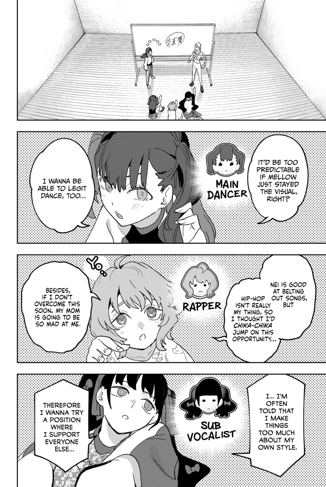 Idolatry Chapter 20 page 18 - 