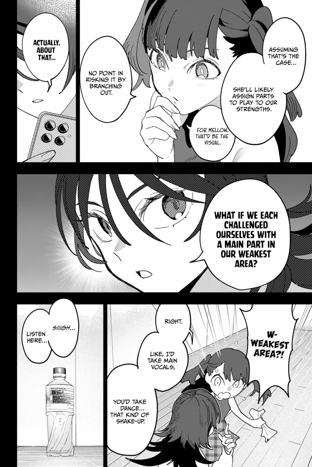 Idolatry Chapter 20 page 4 - 