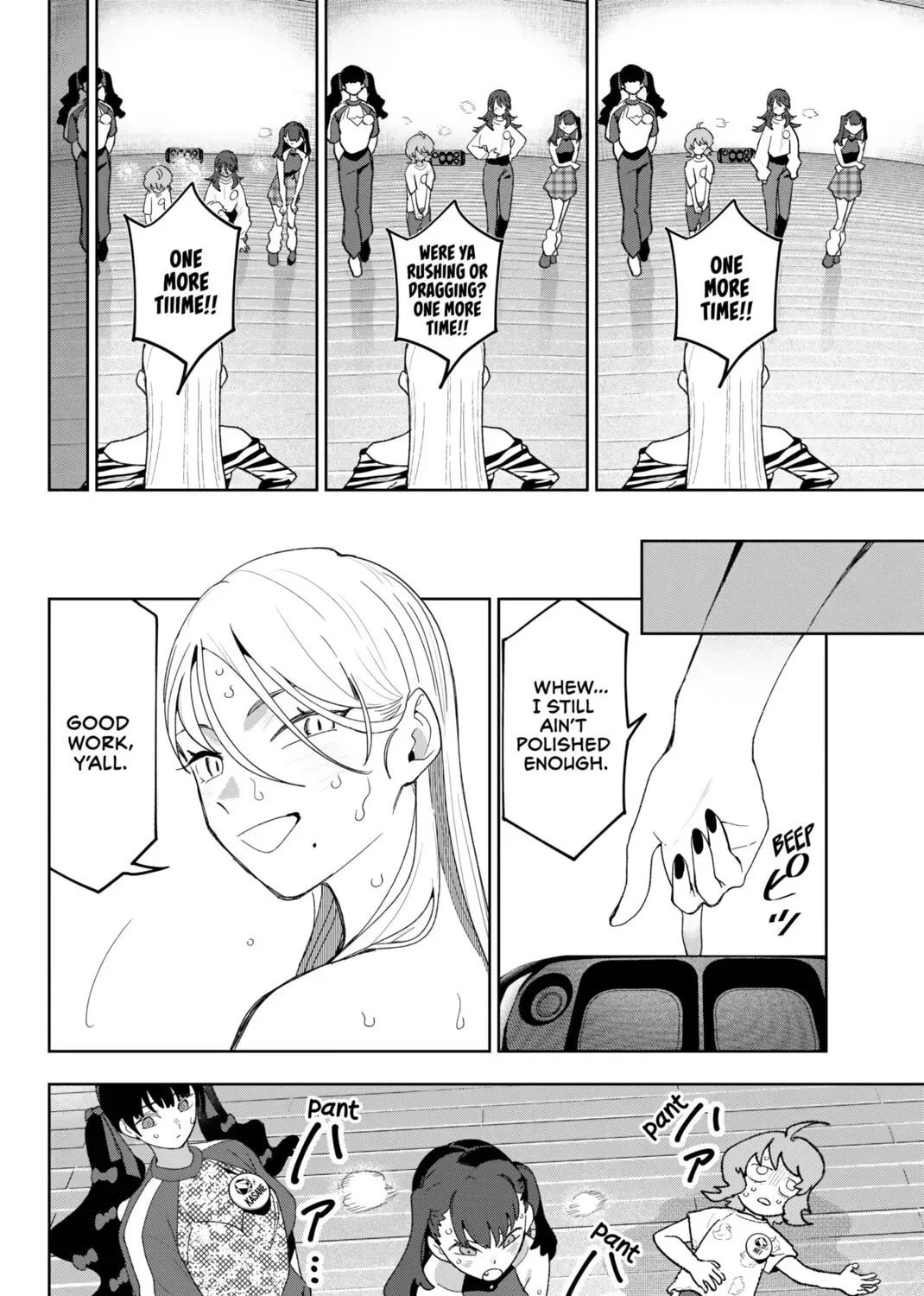 Idolatry Chapter 21 page 23 - 