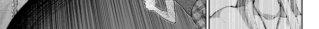 Idolatry Chapter 21 page 26 - 