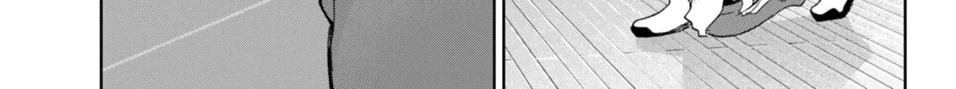 Idolatry Chapter 21 page 30 - 