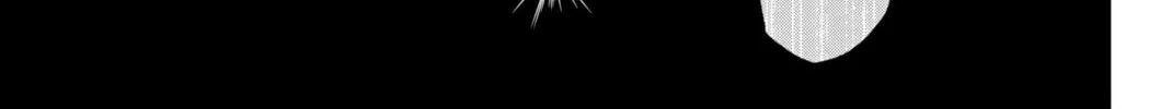 Idolatry Chapter 21 page 42 - 