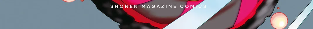 Idolatry Chapter 21 page 46 - 