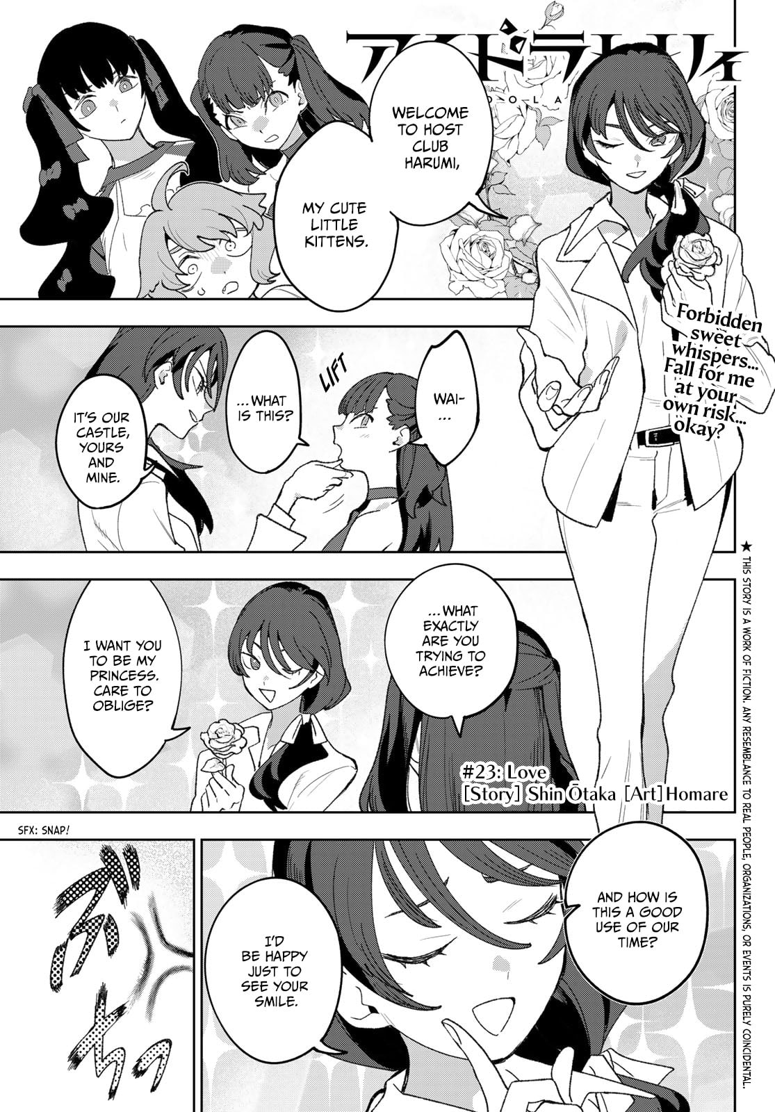 Idolatry Chapter 23 page 1 - 