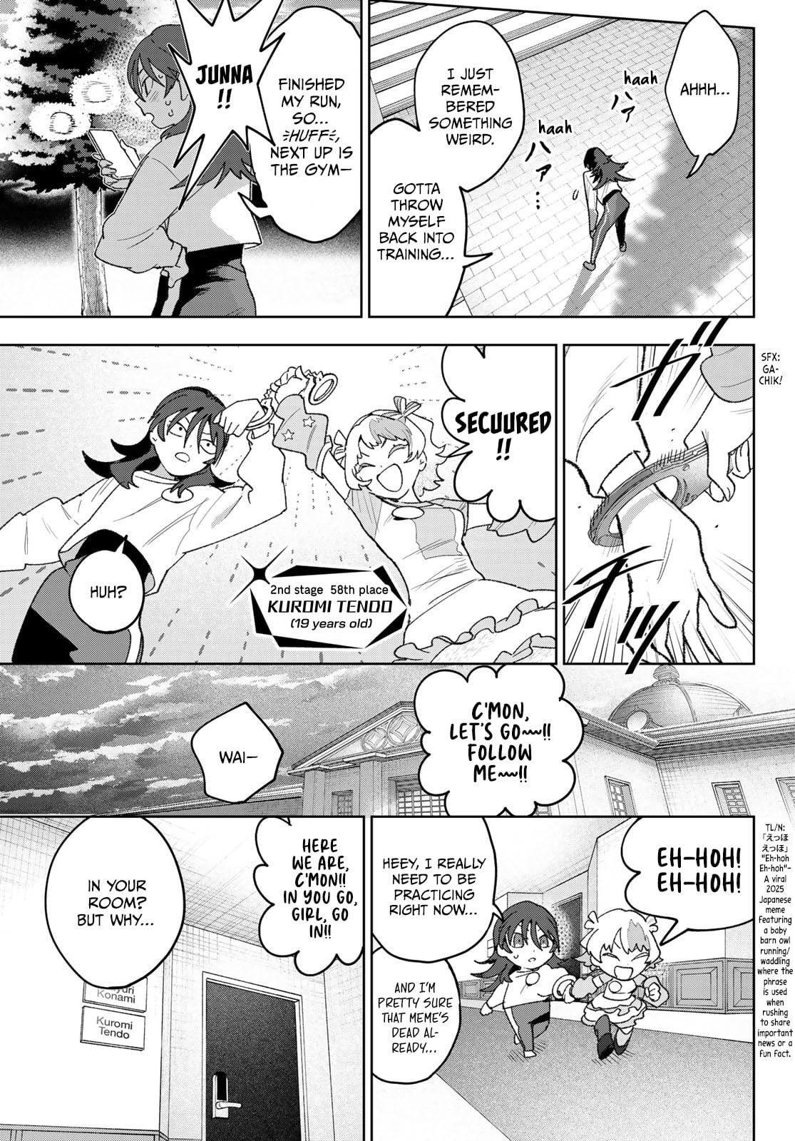Idolatry Chapter 23 page 13 - 