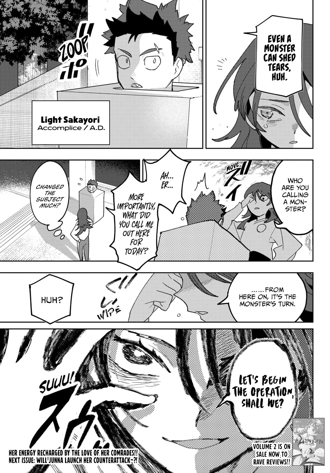 Idolatry Chapter 23 page 21 - 