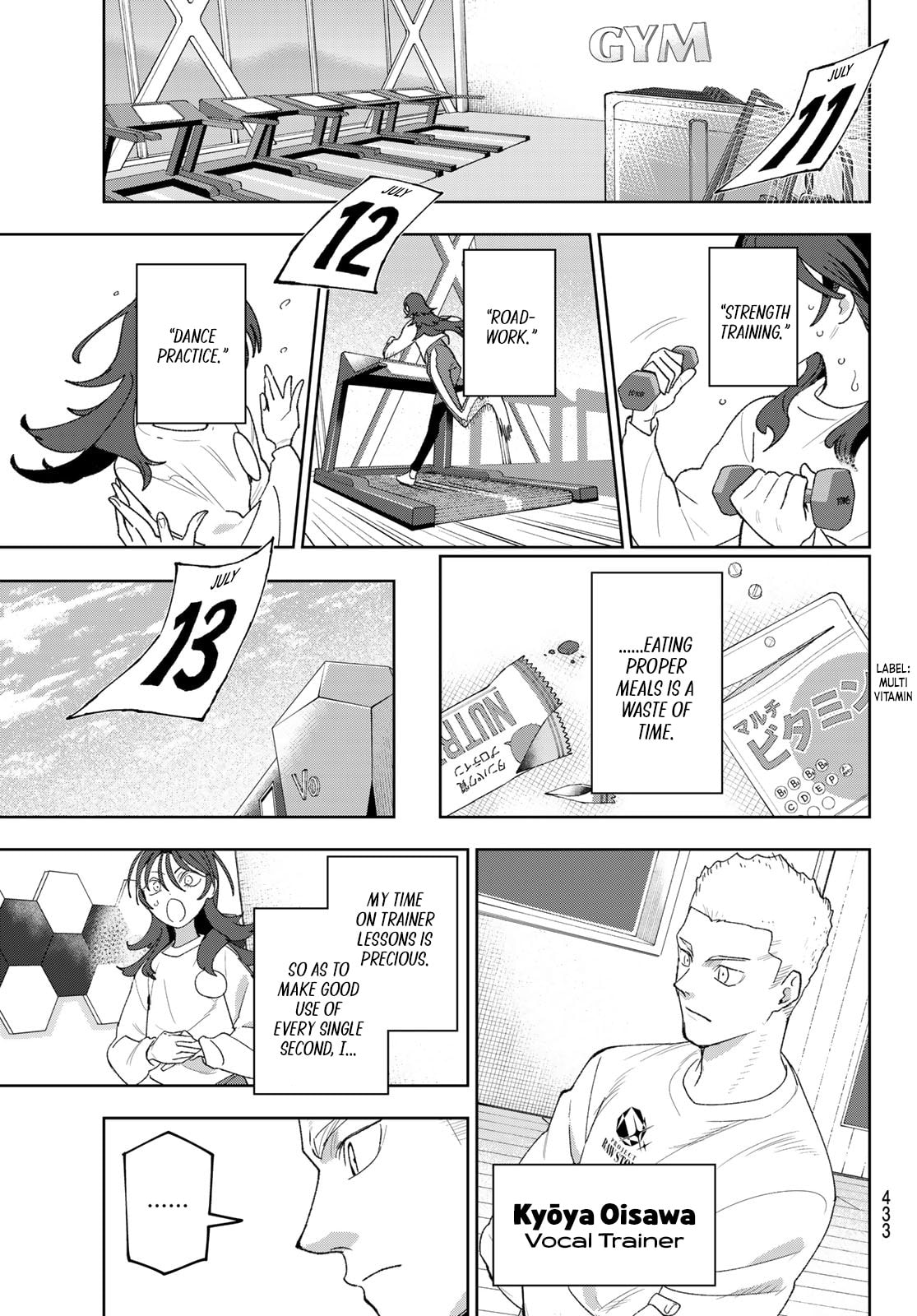 Idolatry Chapter 23 page 7 - 