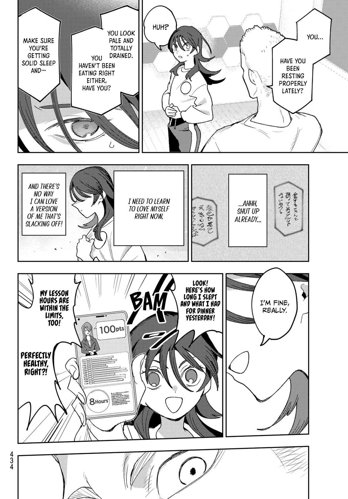 Idolatry Chapter 23 page 8 - 