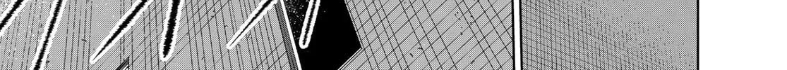 Idolatry Chapter 24 page 12 - 