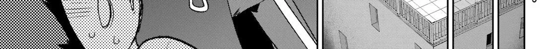 Idolatry Chapter 24 page 14 - 