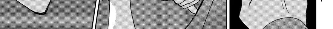 Idolatry Chapter 24 page 38 - 