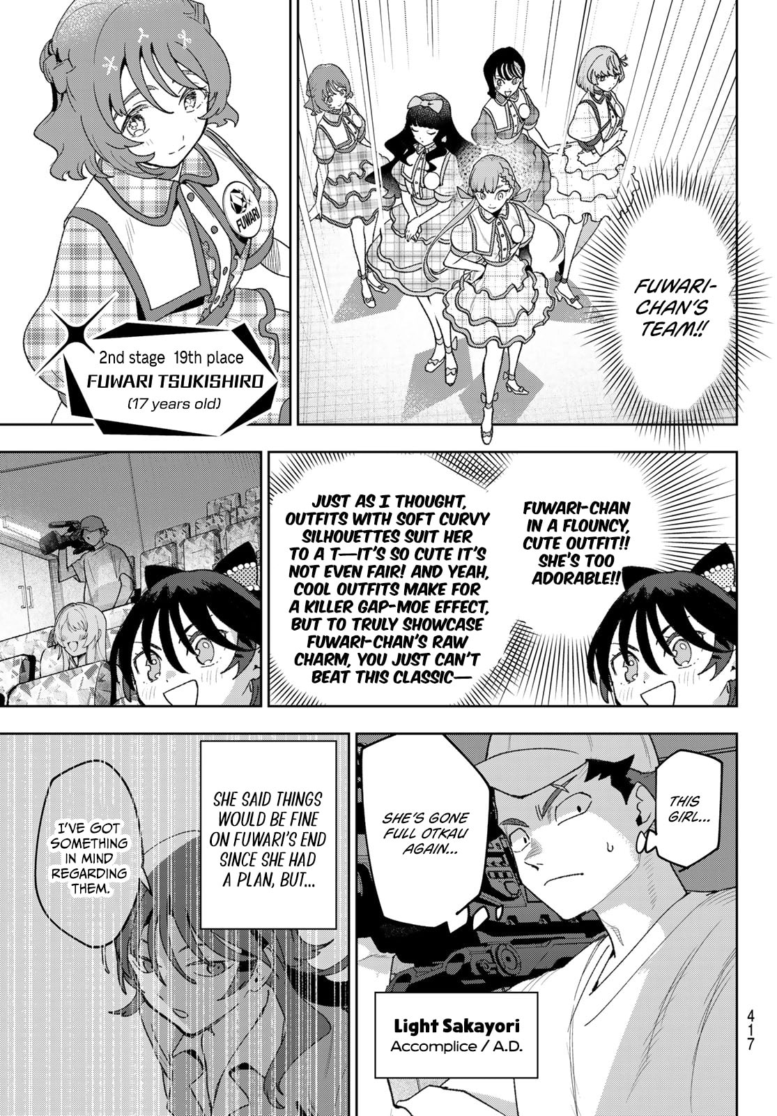 Idolatry Chapter 25 page 7 - 