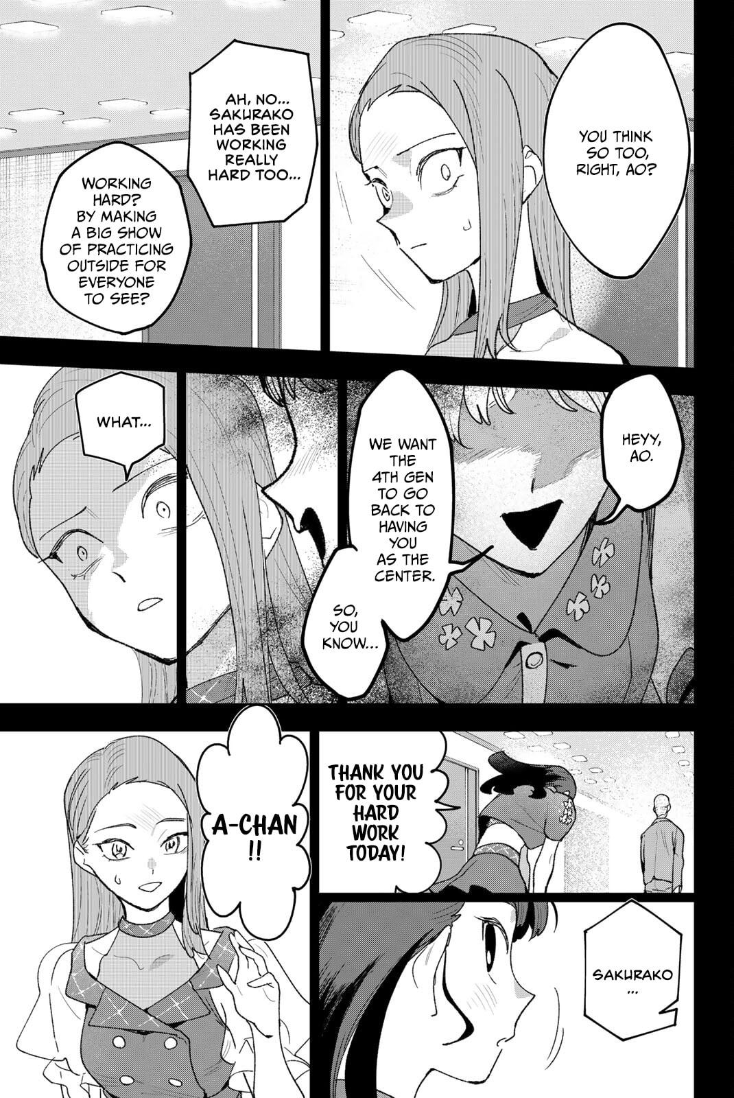 Idolatry Chapter 27 page 15 - 