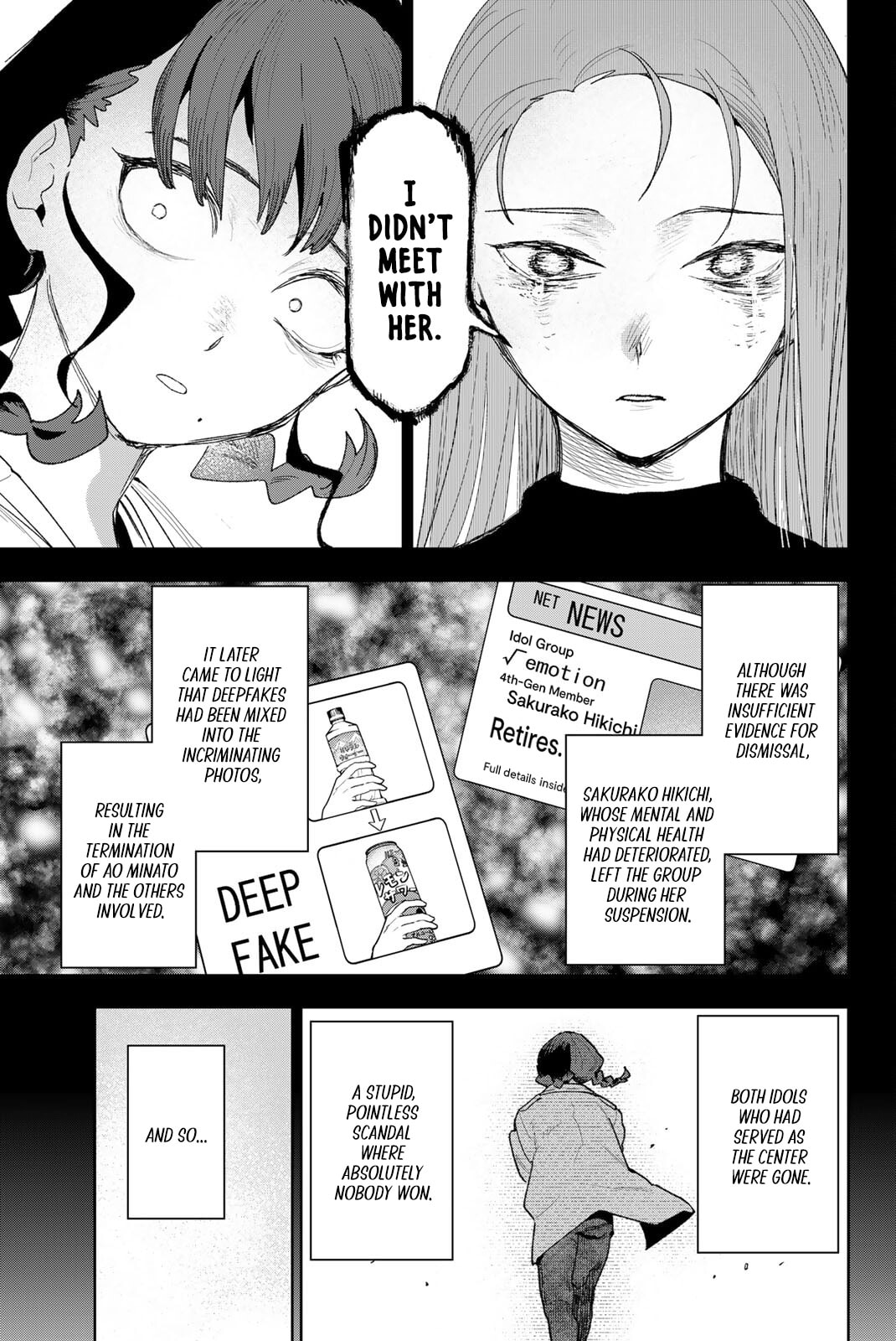 Idolatry Chapter 27 page 19 - 