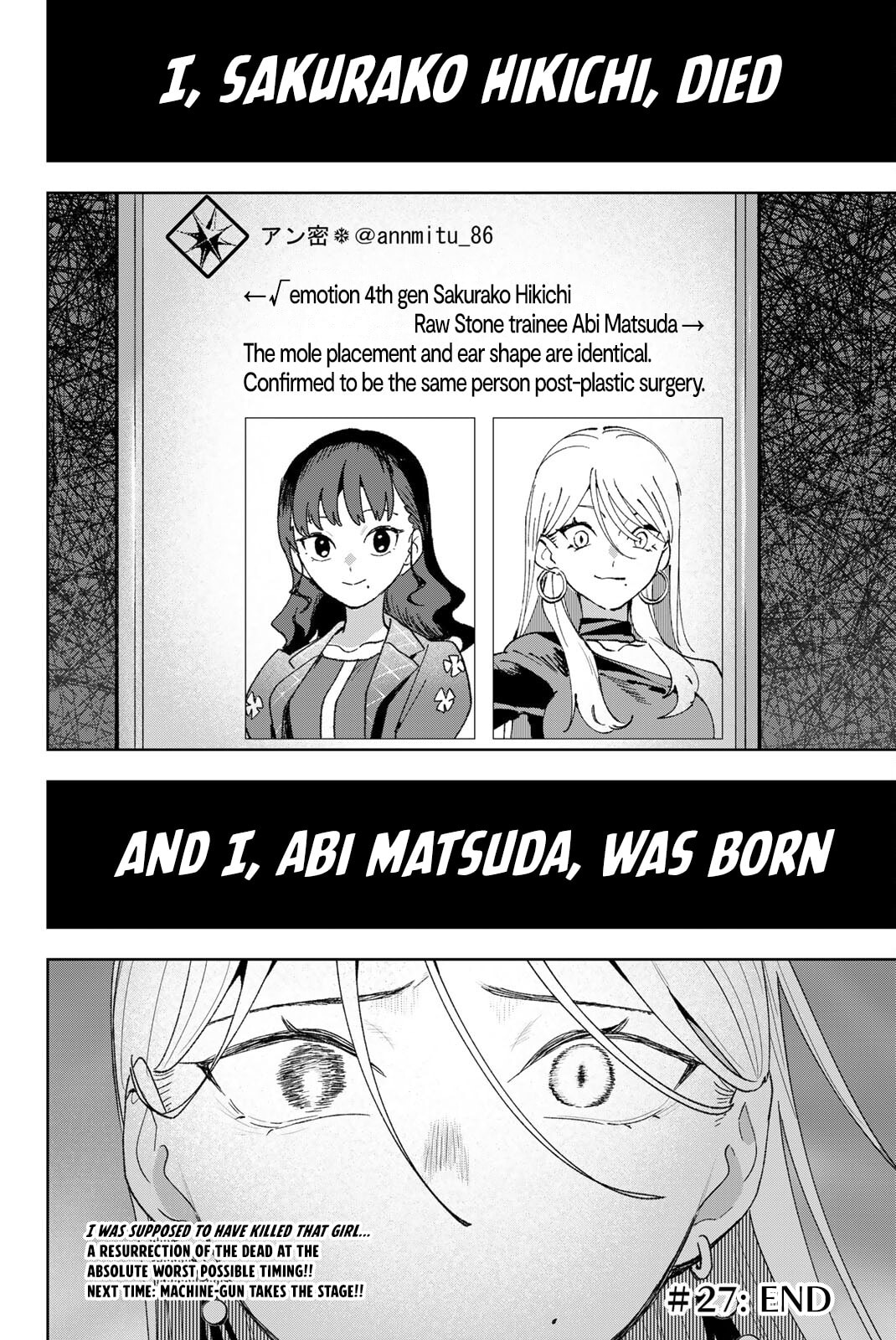 Idolatry Chapter 27 page 20 - 