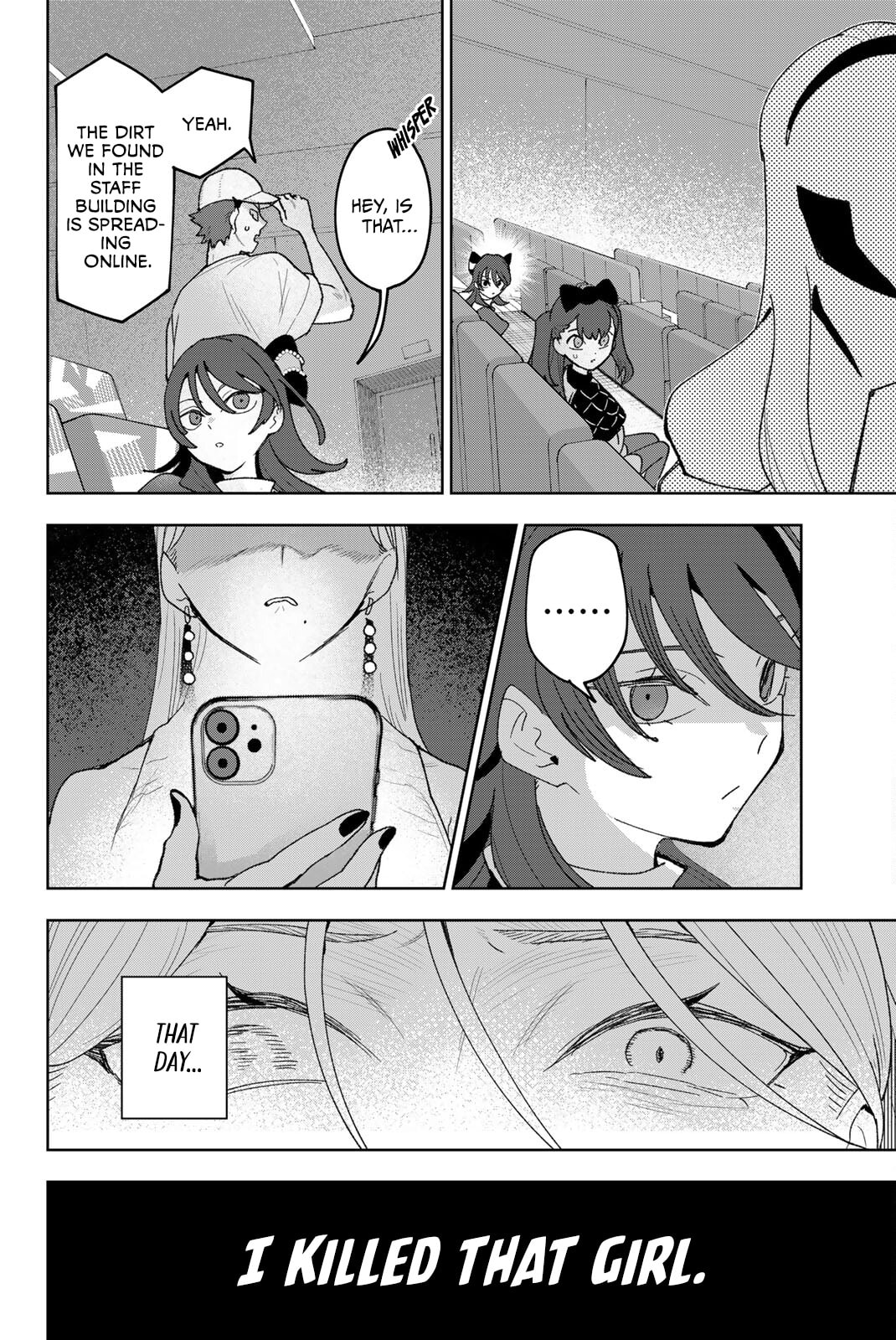 Idolatry Chapter 27 page 4 - 