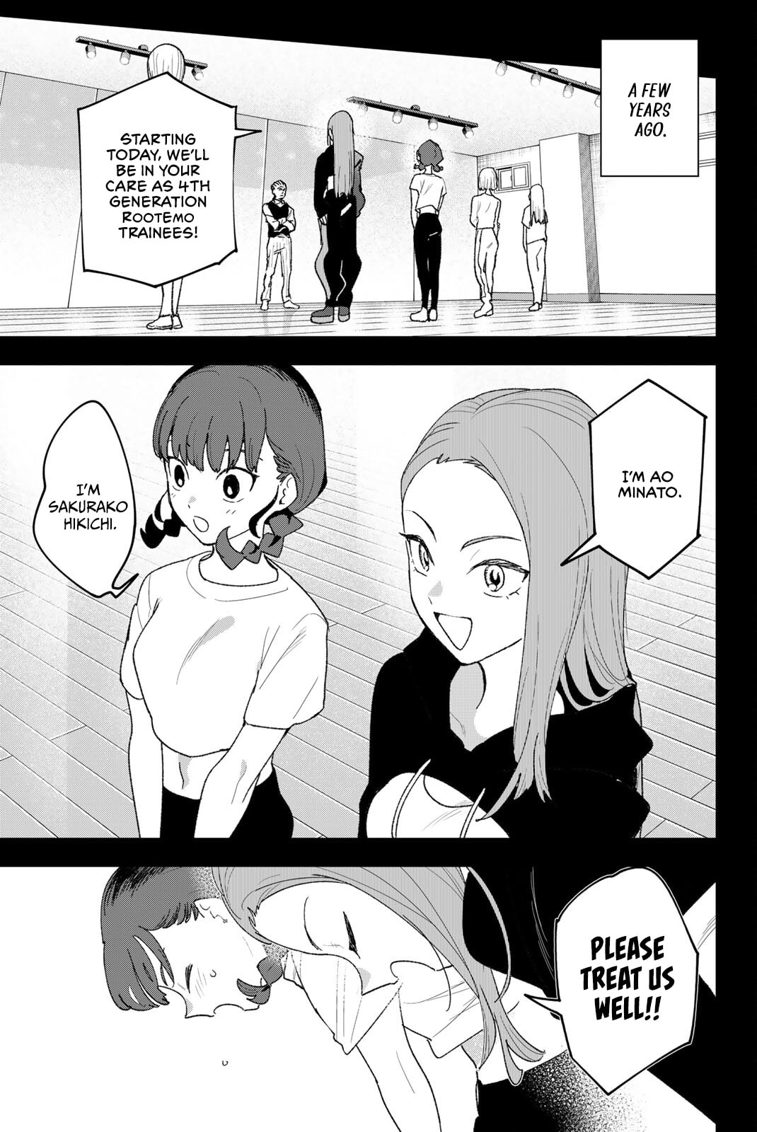 Idolatry Chapter 27 page 5 - 
