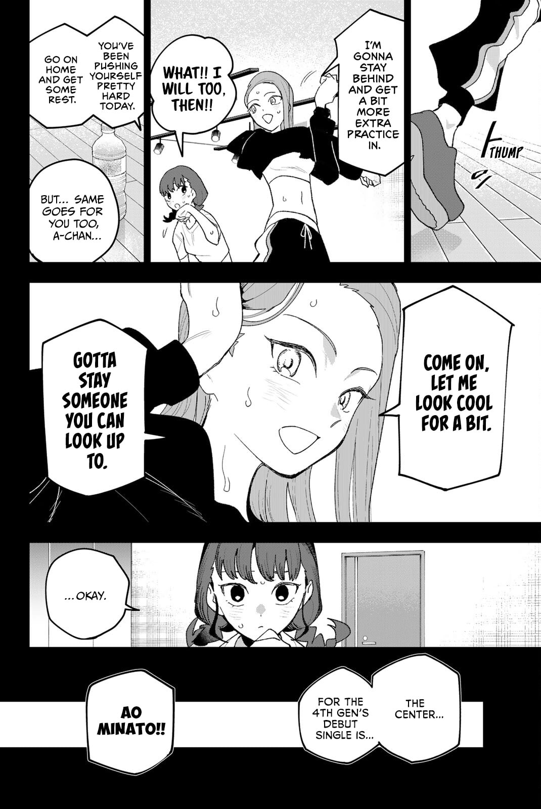 Idolatry Chapter 27 page 8 - 