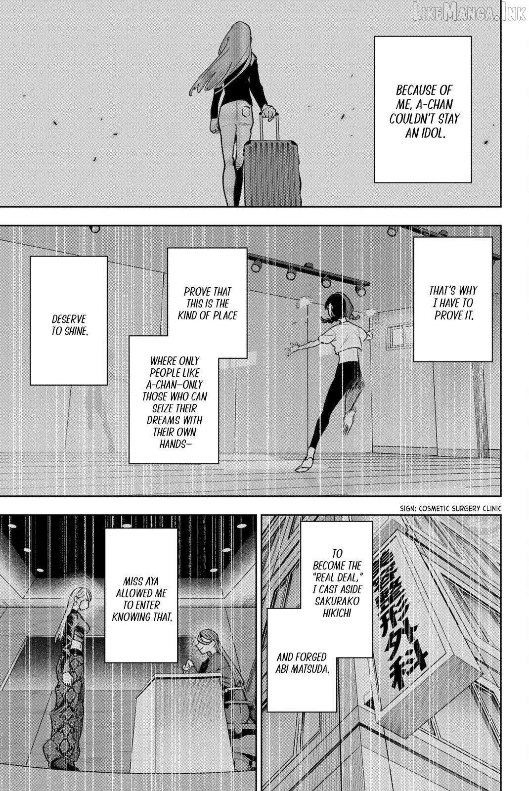 Idolatry Chapter 28 page 3 - 