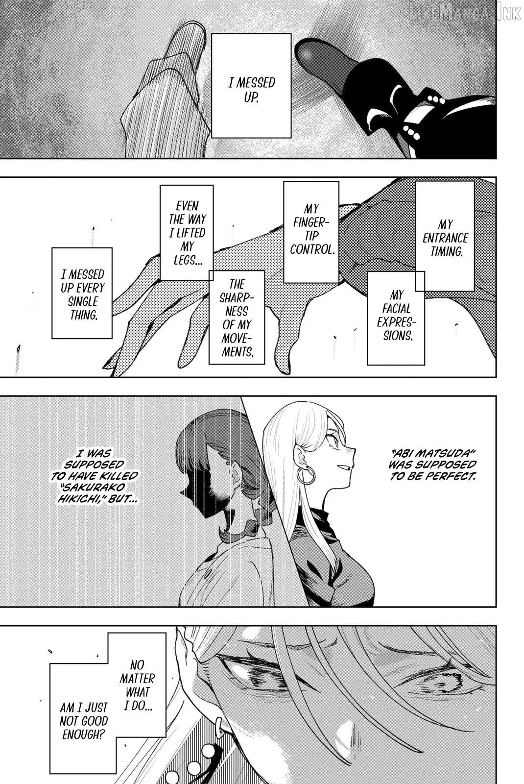 Idolatry Chapter 28 page 9 - 