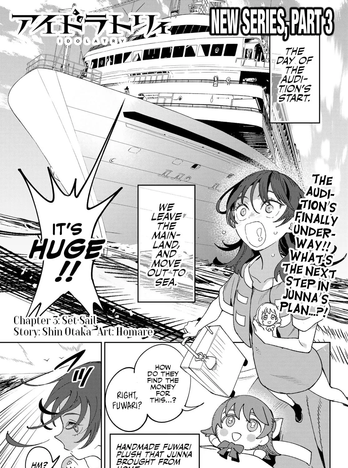 Idolatry Chapter 3 page 2 - 