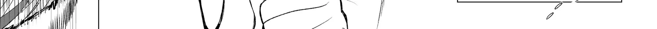 Idolatry Chapter 3 page 53 - 