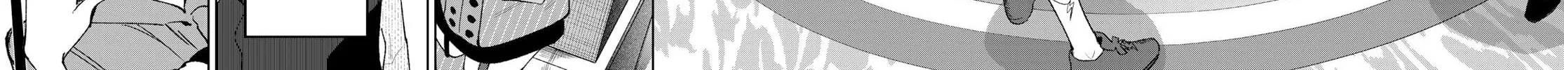 Idolatry Chapter 3 page 9 - 