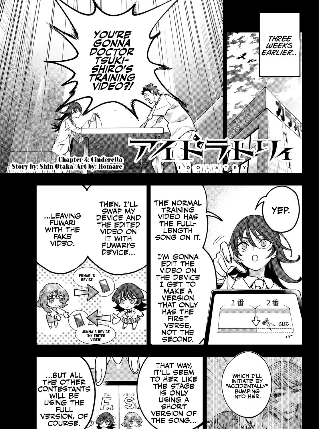 Idolatry Chapter 4 page 2 - 