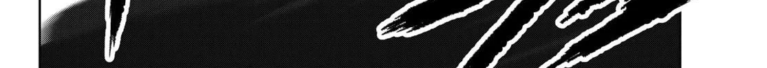 Idolatry Chapter 4 page 21 - 