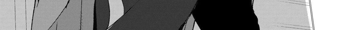 Idolatry Chapter 4 page 35 - 