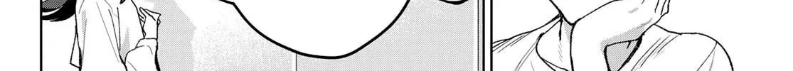 Idolatry Chapter 5 page 13 - 