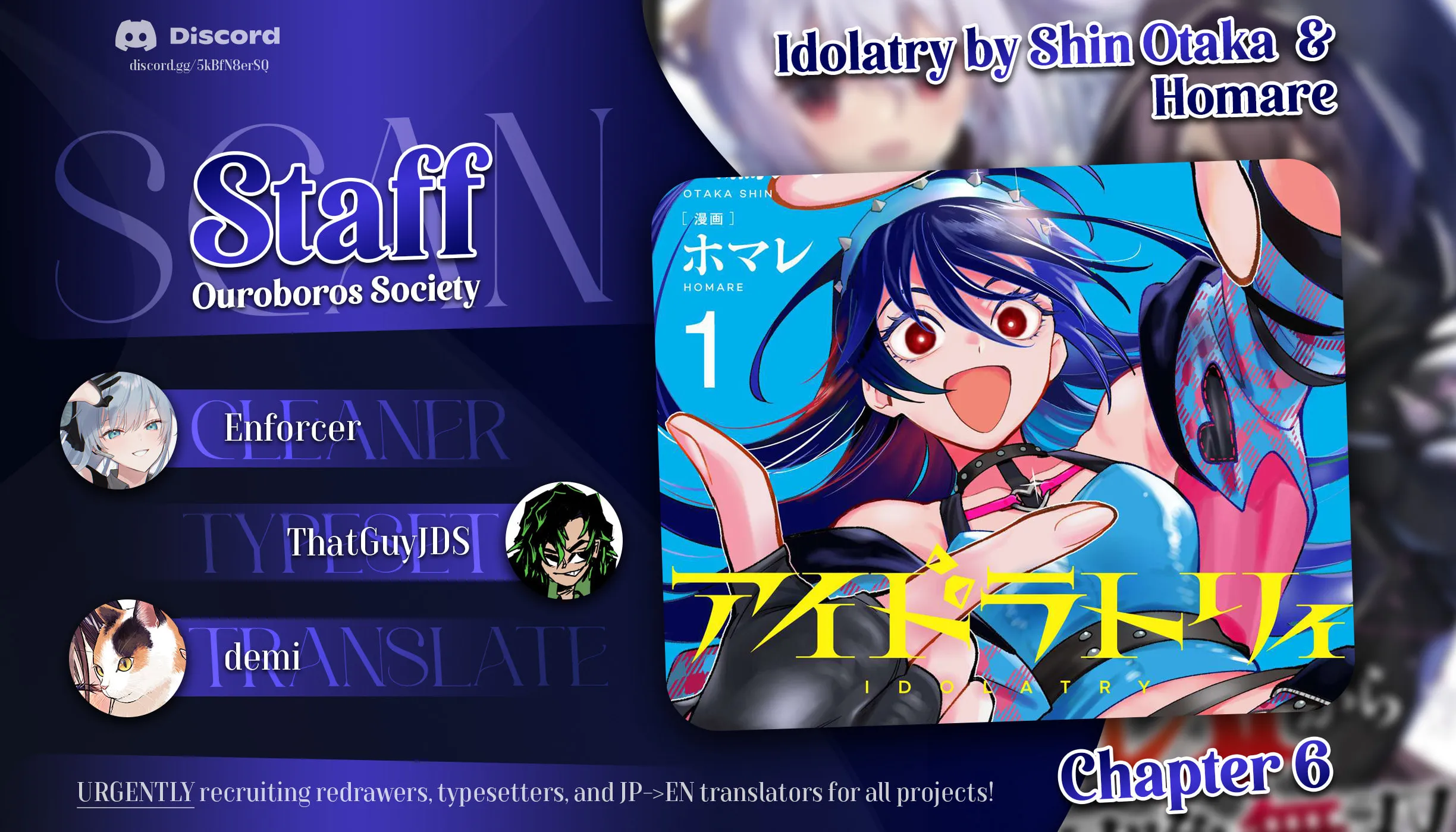 Idolatry Chapter 6 page 1 - 