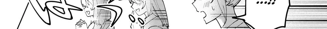 Idolatry Chapter 6 page 13 - 