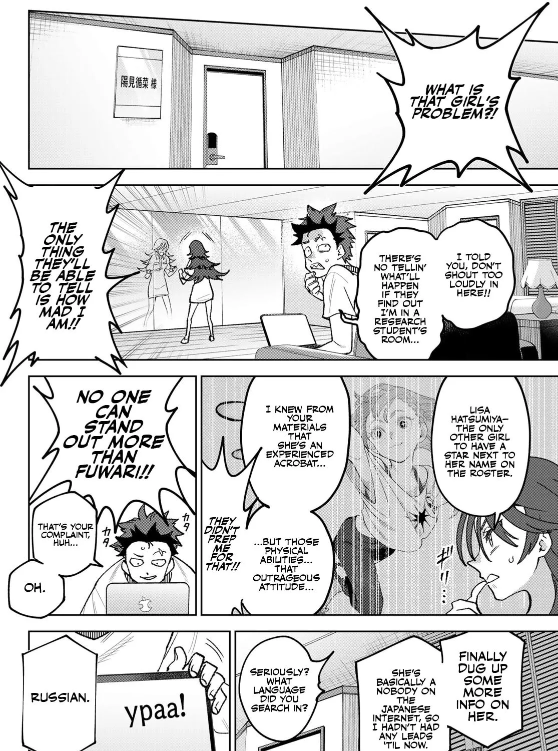 Idolatry Chapter 6 page 30 - 