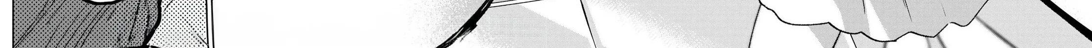 Idolatry Chapter 6 page 39 - 
