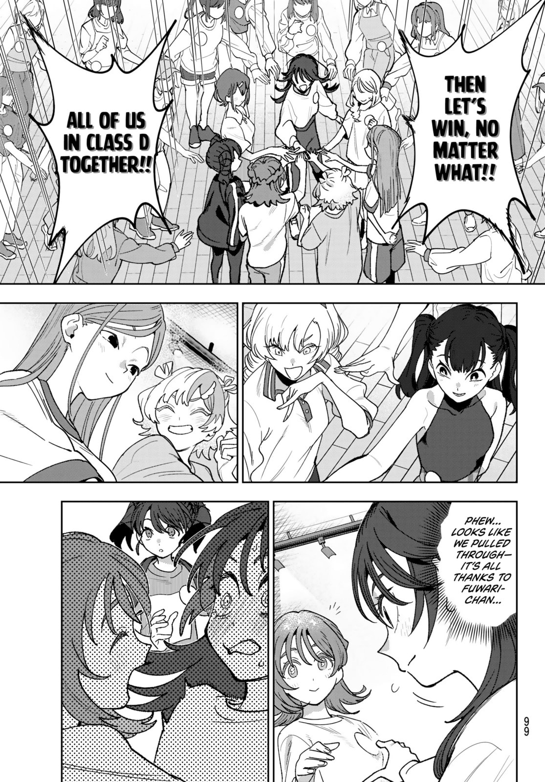 Idolatry Chapter 8 page 20 - 
