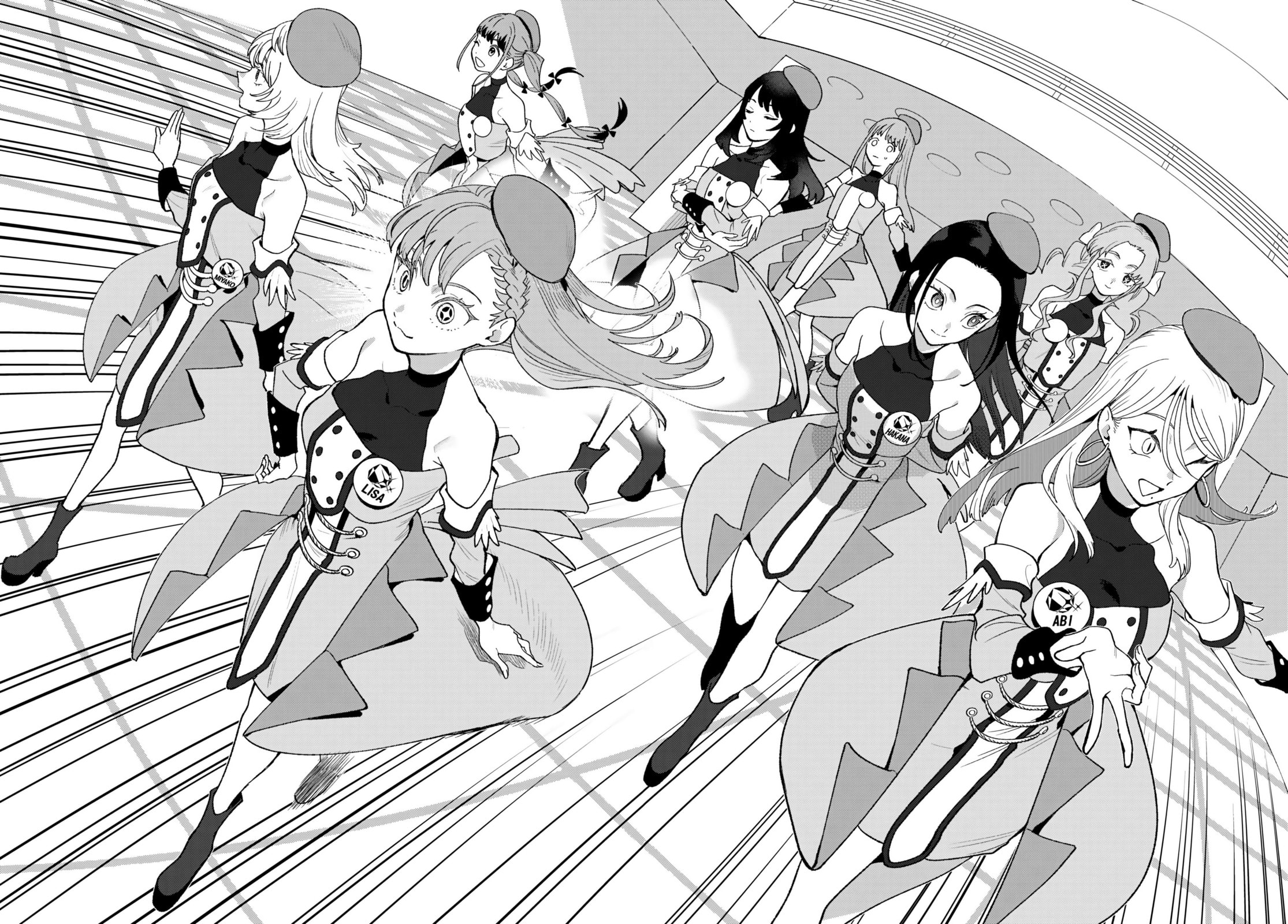 Idolatry Chapter 9 page 17 - 