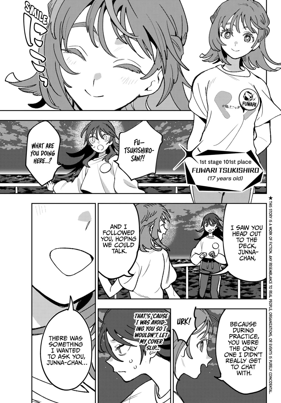 Idolatry Chapter 9 page 3 - 