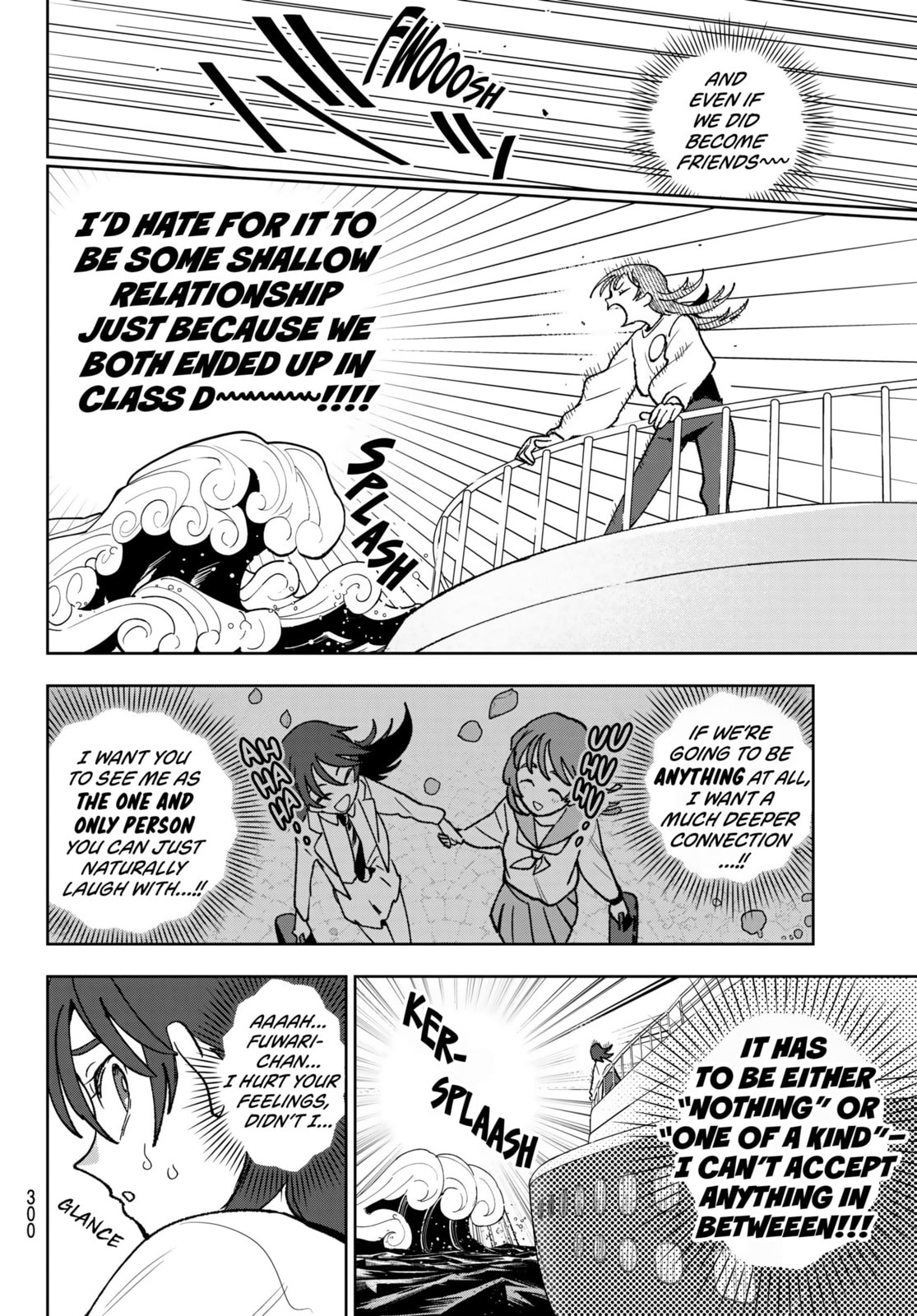 Idolatry Chapter 9 page 6 - 