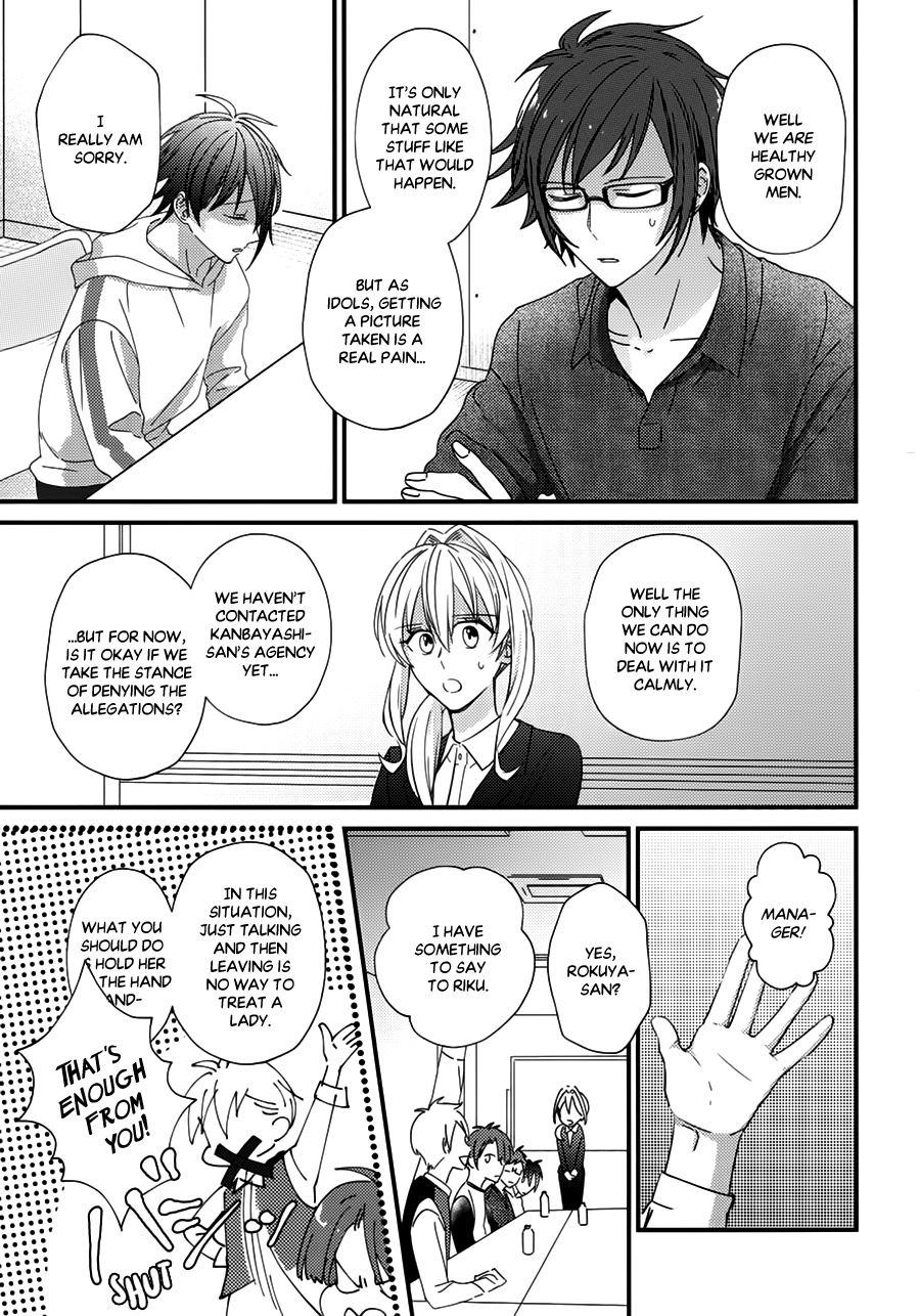 IDOLiSH7 - If You (Doujinshi) Chapter 1 page 14 - 