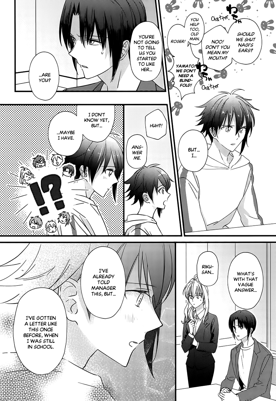 IDOLiSH7 - If You (Doujinshi) Chapter 1 page 15 - 