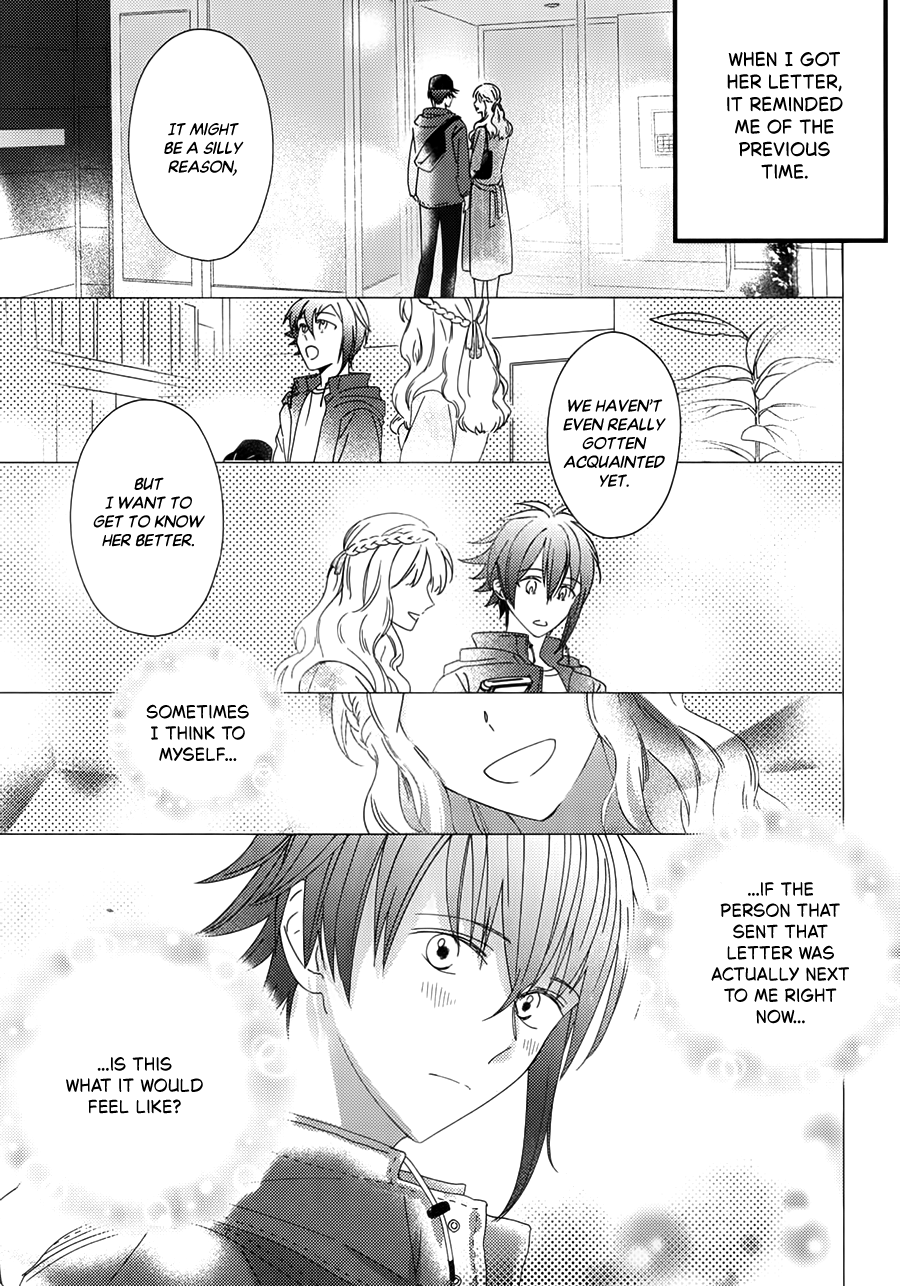 IDOLiSH7 - If You (Doujinshi) Chapter 1 page 18 - 